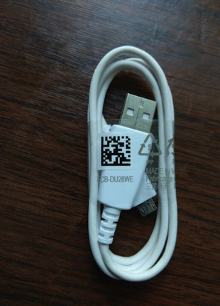 Кабель micro USB Samsung оригінал