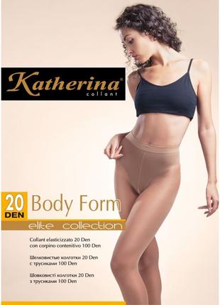 Колготки "Katherina Body Form" 20 den - 2, 3, 4размер, Италия