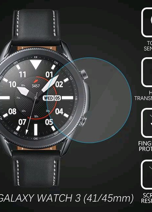 Защитное стекло для Samsung galaxy watch 3 41mm/45mm