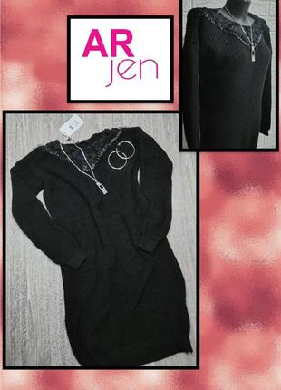 Черное вязаное платье с кружевом, длинная  кофта arjen, p-p s