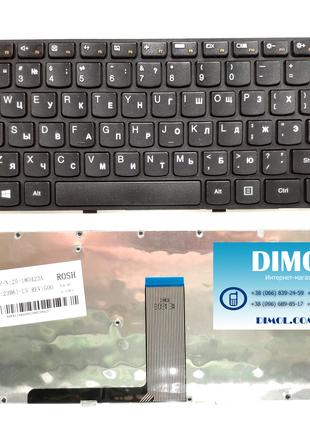 Клавиатура для Lenovo IdeaPad G480, G480a, G485, G485a, Z380