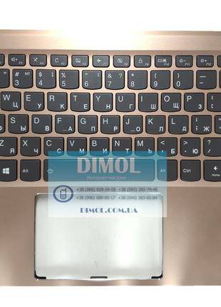 Оригинальная клавиатура для Lenovo Yoga 720, Yoga 720-13IKB gray