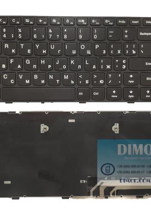 Клавиатура для Lenovo IdeaPad 110-15isk, 110-17ACL, 110-17IKB