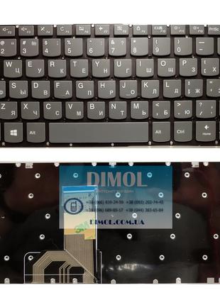 Клавиатура для Lenovo YOGA 330-11, YOGA 330-11IGm, rus, gray