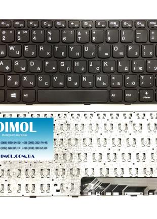 Клавиатура Lenovo IdeaPad 110-14, 110-14ISK, 110-14AST (VER.2)