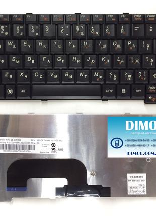 Оригинальная клавиатура для ноутбука Lenovo IdeaPad S12, K23
