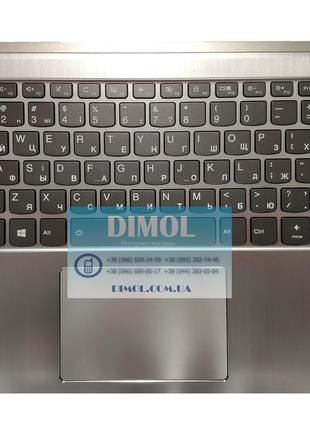 Клавиатура для ноутбука Lenovo Yoga 530-14, 530-14ARR, 530-14IKB