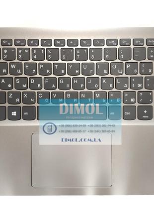 Оригинальная клавиатура для ноутбука Lenovo ideapad 120S-14IAP