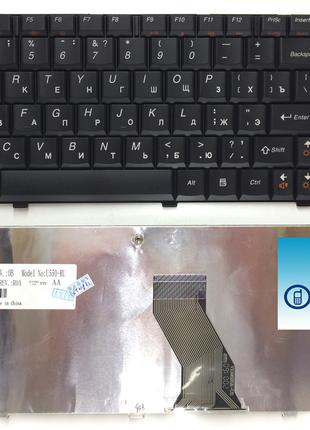 Оригинальная клавиатура для ноутбука Lenovo IdeaPad U550, U550A