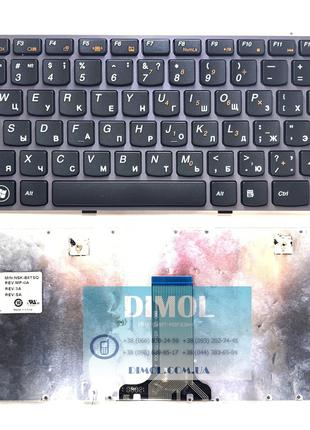 Клавиатура для Lenovo IdeaPad G480, G480a, G485, G485a, Z380