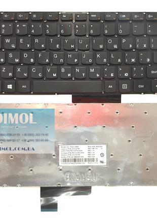 Оригинальная клавиатура для Lenovo Yoga 2 13, Yoga 3-1470 series