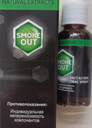 Smoke Out - Спрей для полости рта от курения (Смок Аут) - ОРИГИНА