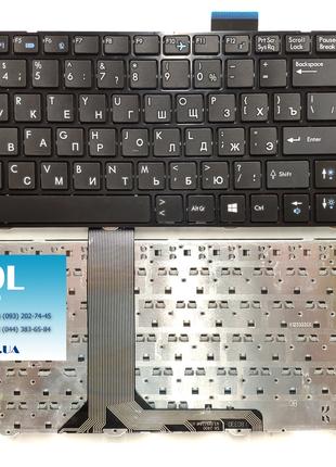 Клавиатура для ноутбука MSI MegaBook GE60, GE70, GX60, GP60, GE64