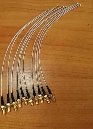 Антенний перехідник (pigtail) SMA F - U.fl/IPEX - 20см