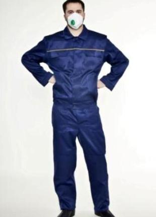 Спецодежда -костюм Масиер 1р с брюками - от производителя выгодно
