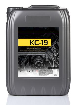 Масло КС-19 для поршневых компрессоров