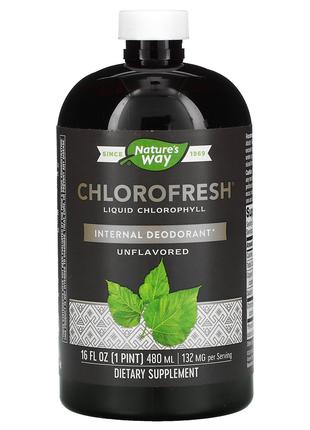 Nature's Way Chlorofresh рідкий хлорофіл нейтральний смак 480 мл
