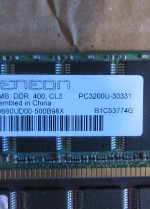 Планка памяти DDR1 256MB