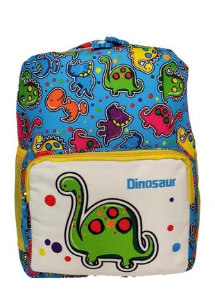 Детский рюкзак с динозаврами унисекс "dinosaur" синий