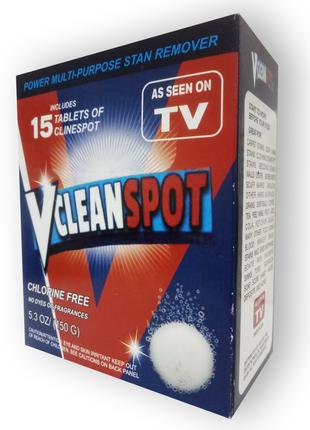 Оптом купить VClean Spot - Чистящее средство ВКлин Спот