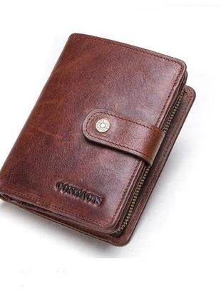 Портмоне кошелек бумажник мужской кожаный contacts