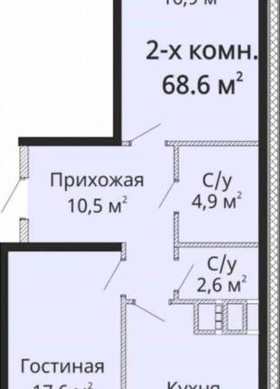 Пропонується до продажу двокімнатна квартира в зданому будинку