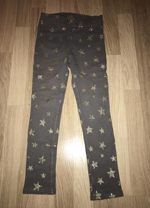 Лосины h&m брюки трикотажные серые с золотыми звездочками