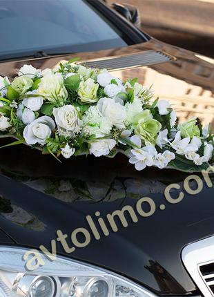 прикраси квіти декор на весільне авто оренда Київ