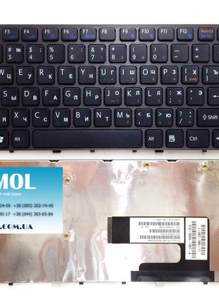 Оригинальная клавиатура для ноутбука Sony Vaio VGN-NW series, ru