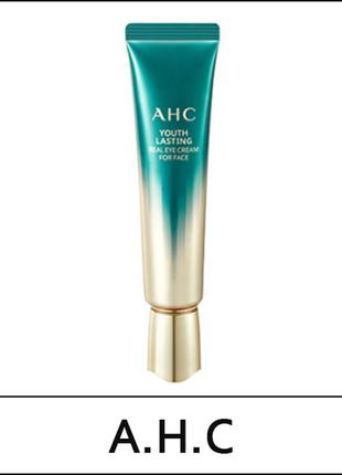 Новинка 2021 года! ahc youth lasting real eye cream for face, ...