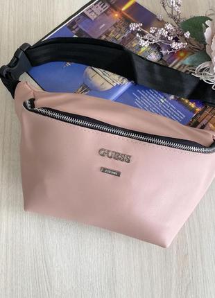 Розовая сумочка. поясная