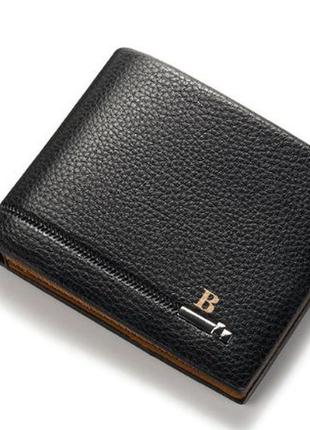 Черный мужской кошелек бумажник портмоне