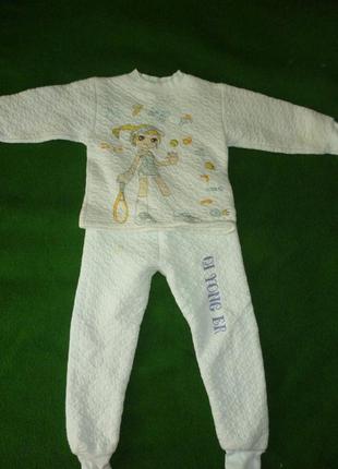 Пижама,костюм на 4-6 лет