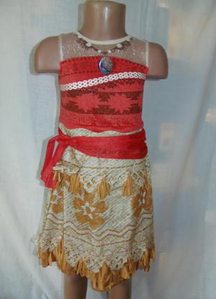 Платье моаны на 3-4 года