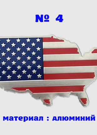 Наклейка на авто или мото Флаг Америка № 4 алюминиевые