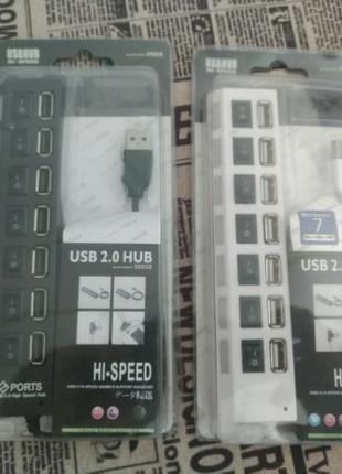 USB хаб на 7 портов