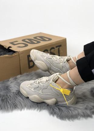 Кроссовки adidas yeezy boost 500 топ качество