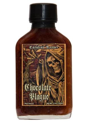Гострий соус 1 000 000 SHU. Carolina Reaper "Chocolate Plague".