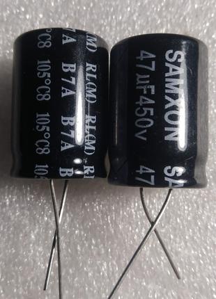 Электролитический конденсатор 47 мкФ/uF 450 V/В Samxon RL Low ESR