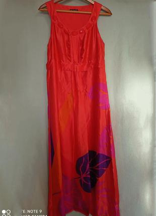 Королевское коралловое длинное нарядное платье сарафан в пол с...