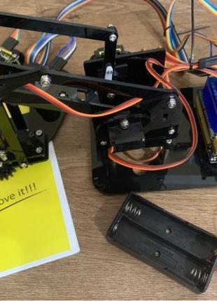 Конструктор Arduino Arm Kit Robot