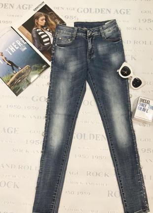 Крутые джинсы skinny