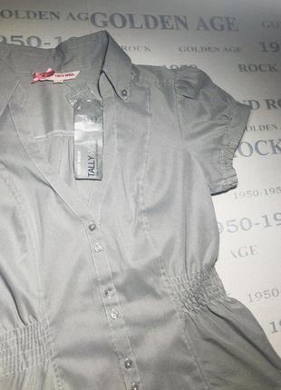 Блуза рубаха серая брендовая