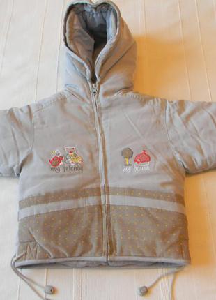 Утепленная детская курточка на 1,5-2,5 года