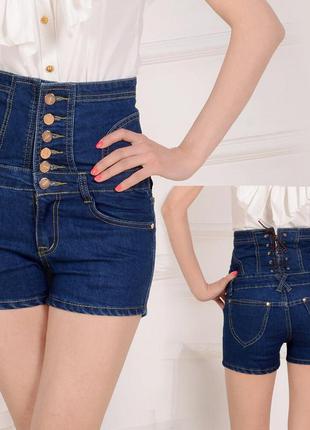 Adoro jeans-джинсовые шорты с высокой талией р.38/м