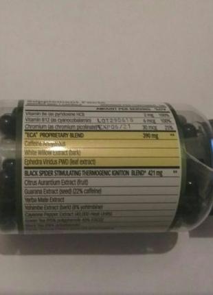 Cloma Pharma Black Spider (USA)
