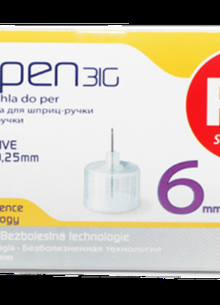 Голки стерильні INSUPEN для інсулінових ручок, 6 мм, 31G – 0,25 м