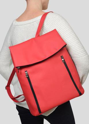 Вместительный женский красный рюкзак, экокожа