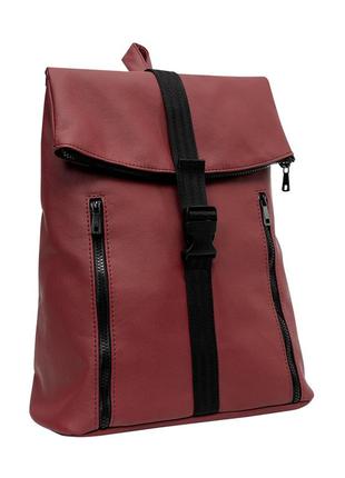 Женский бордовый рюкзак для ноутбука
