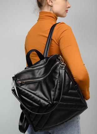 Женский черный большой рюкзак для ноутбука
